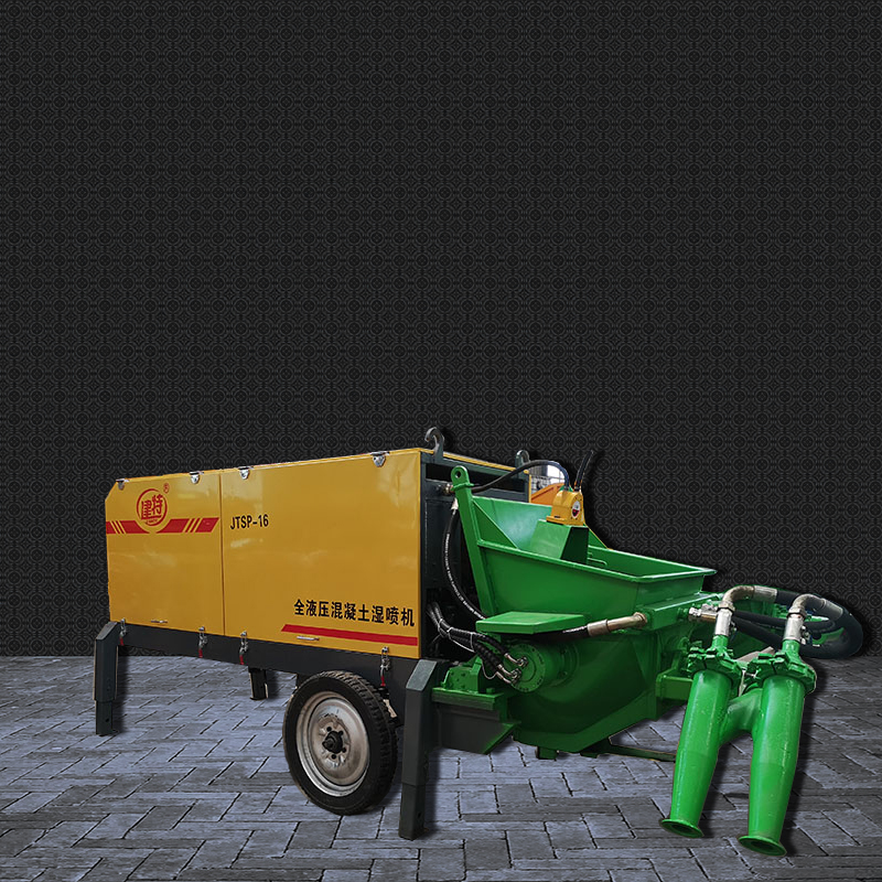 濕噴機16C 濕噴機16C